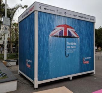 Cannes Lions awards rain installation