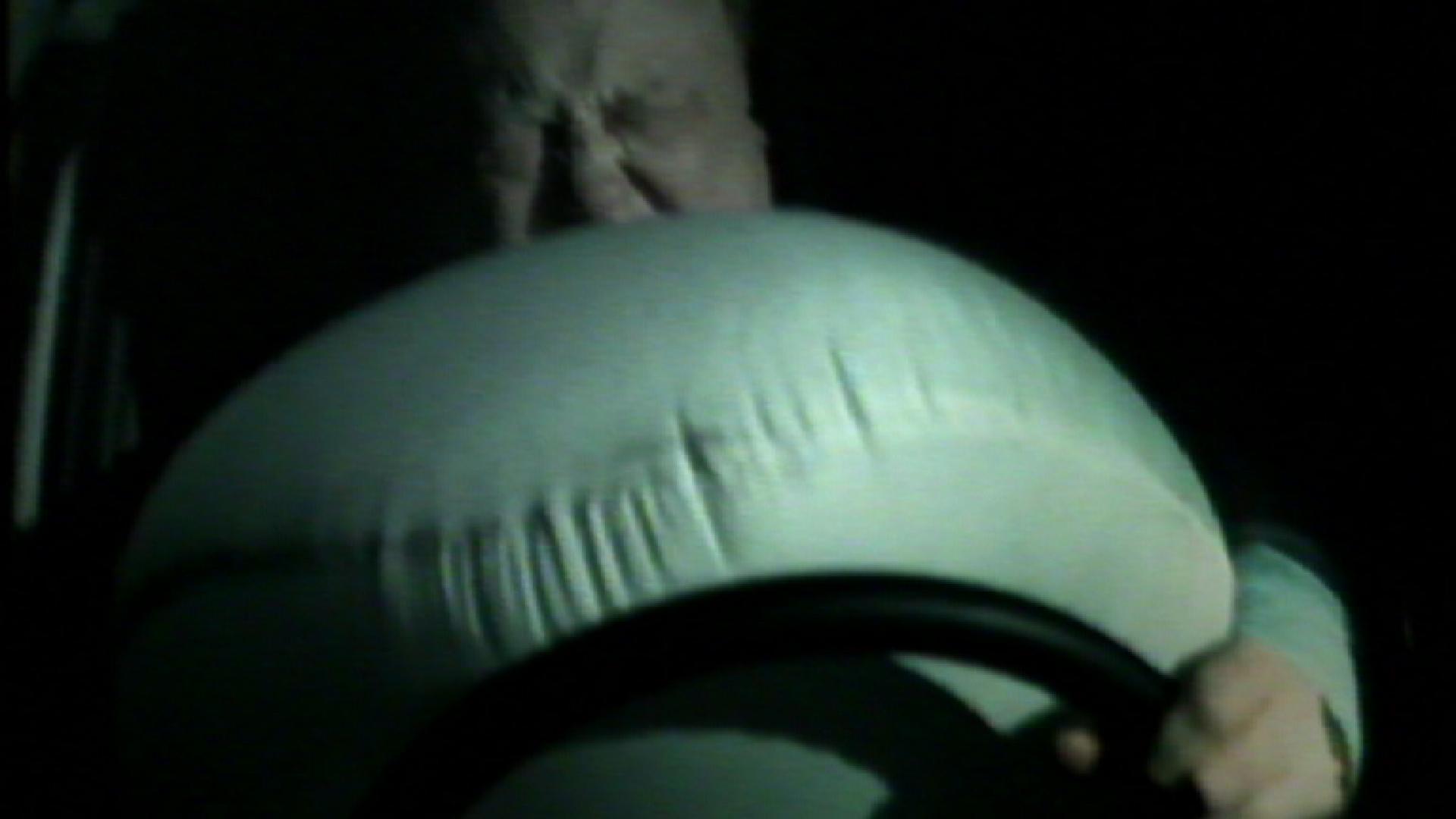 Airbag