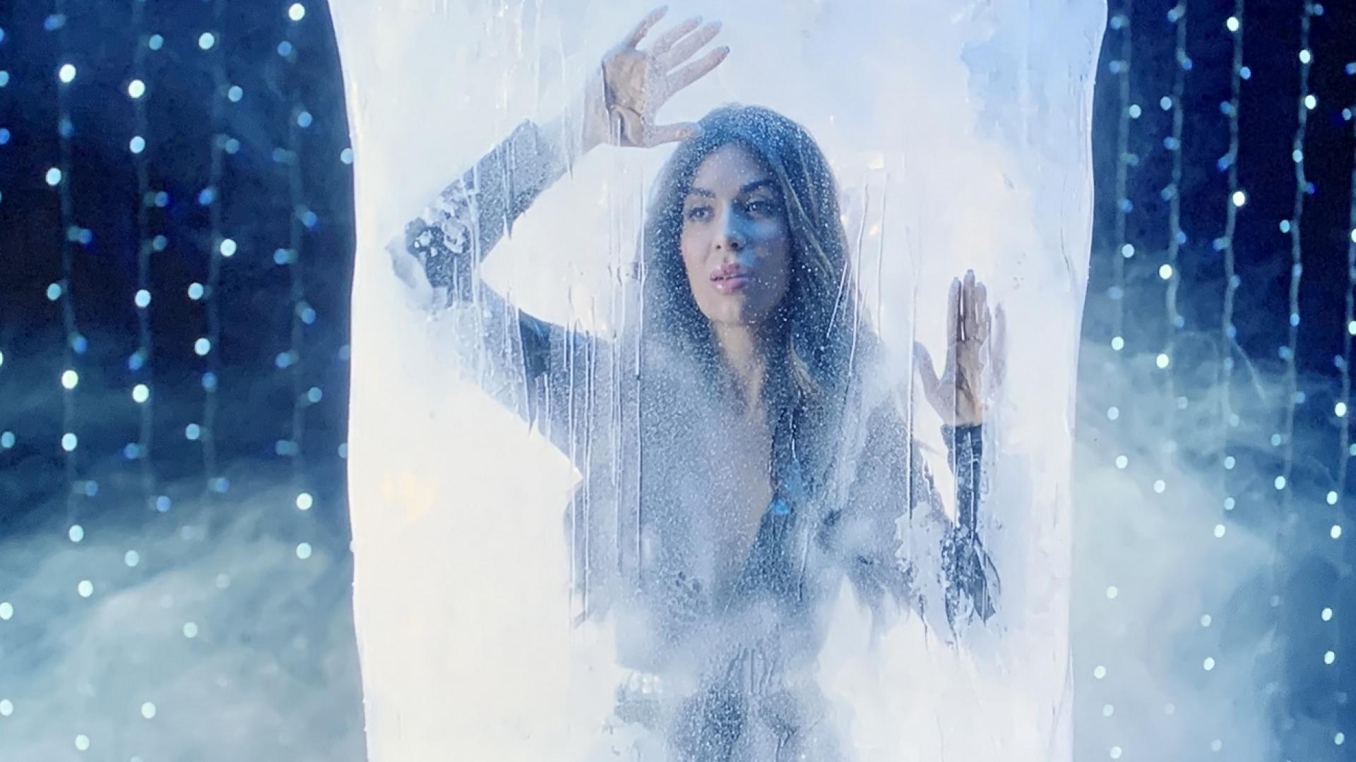 Freeze