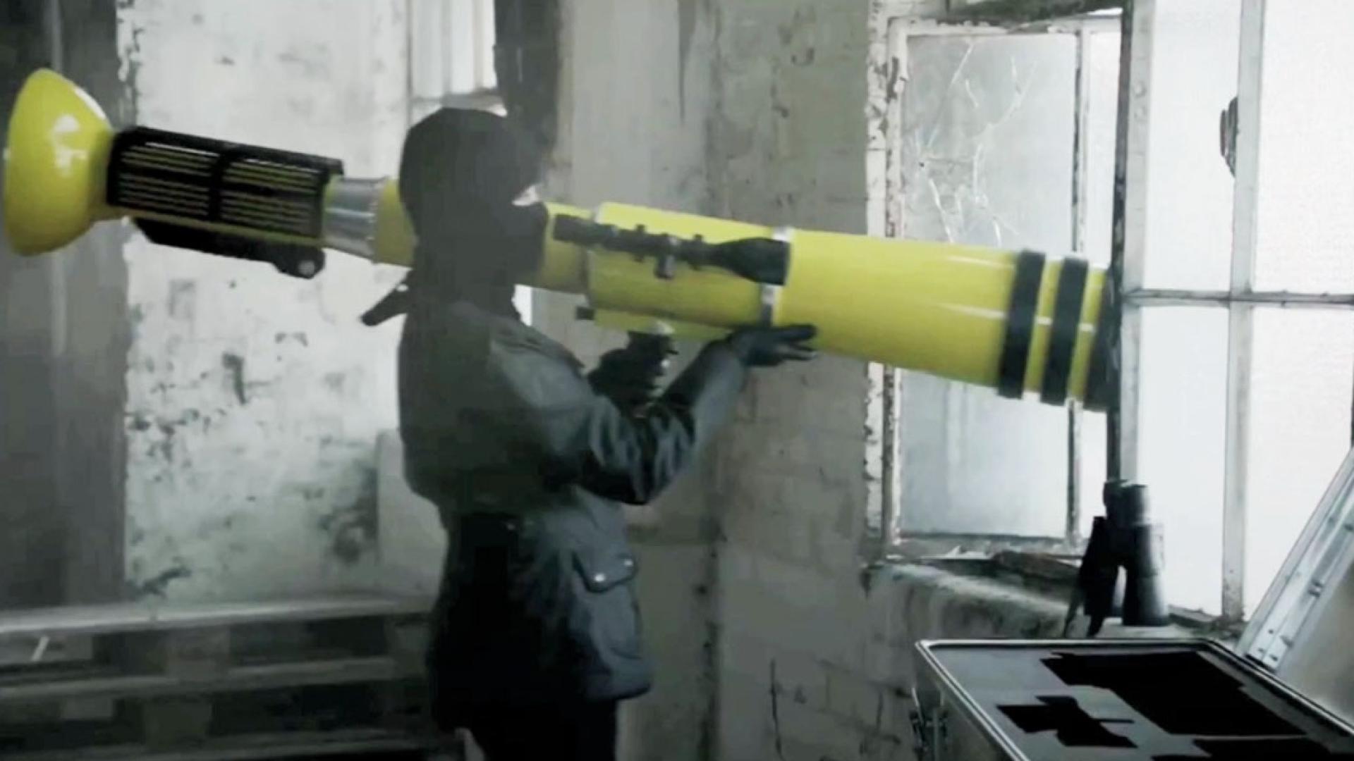 Bazooka