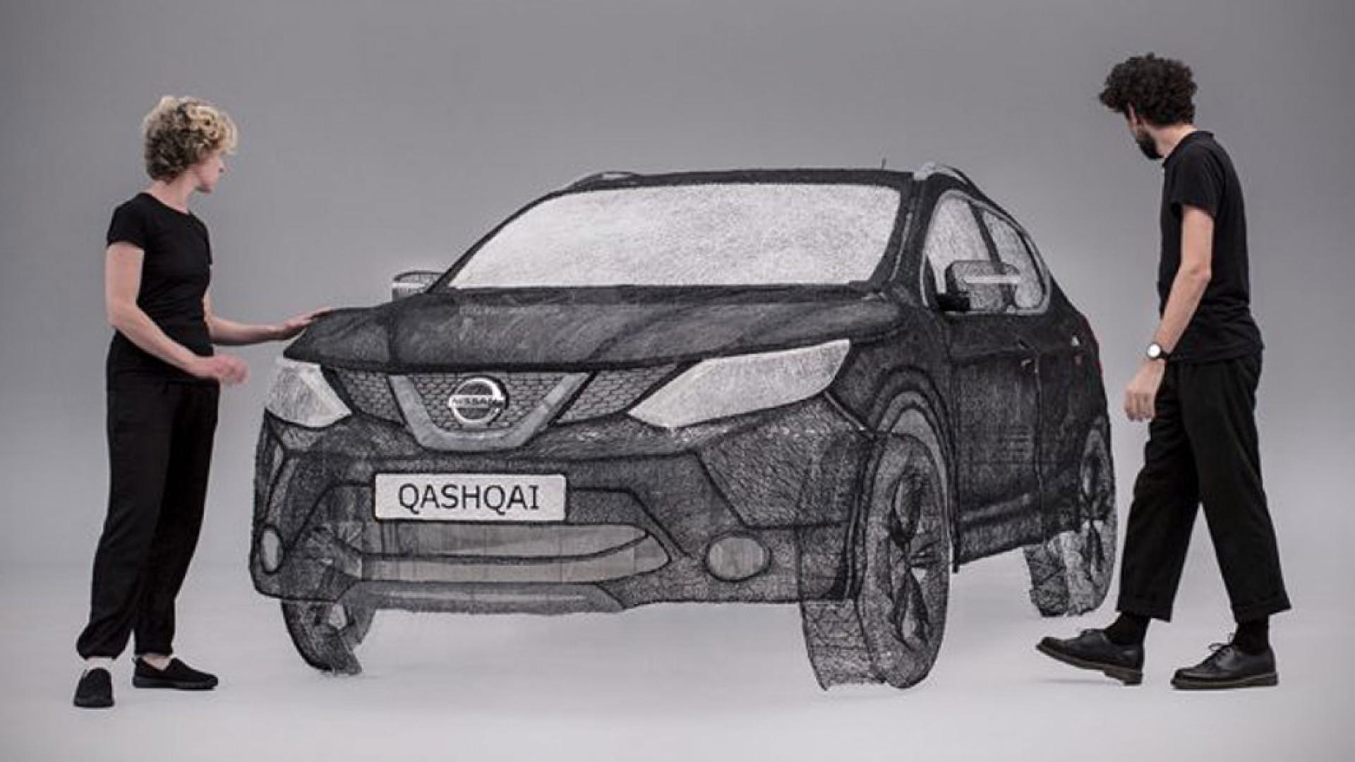 Quashqai Black Edition