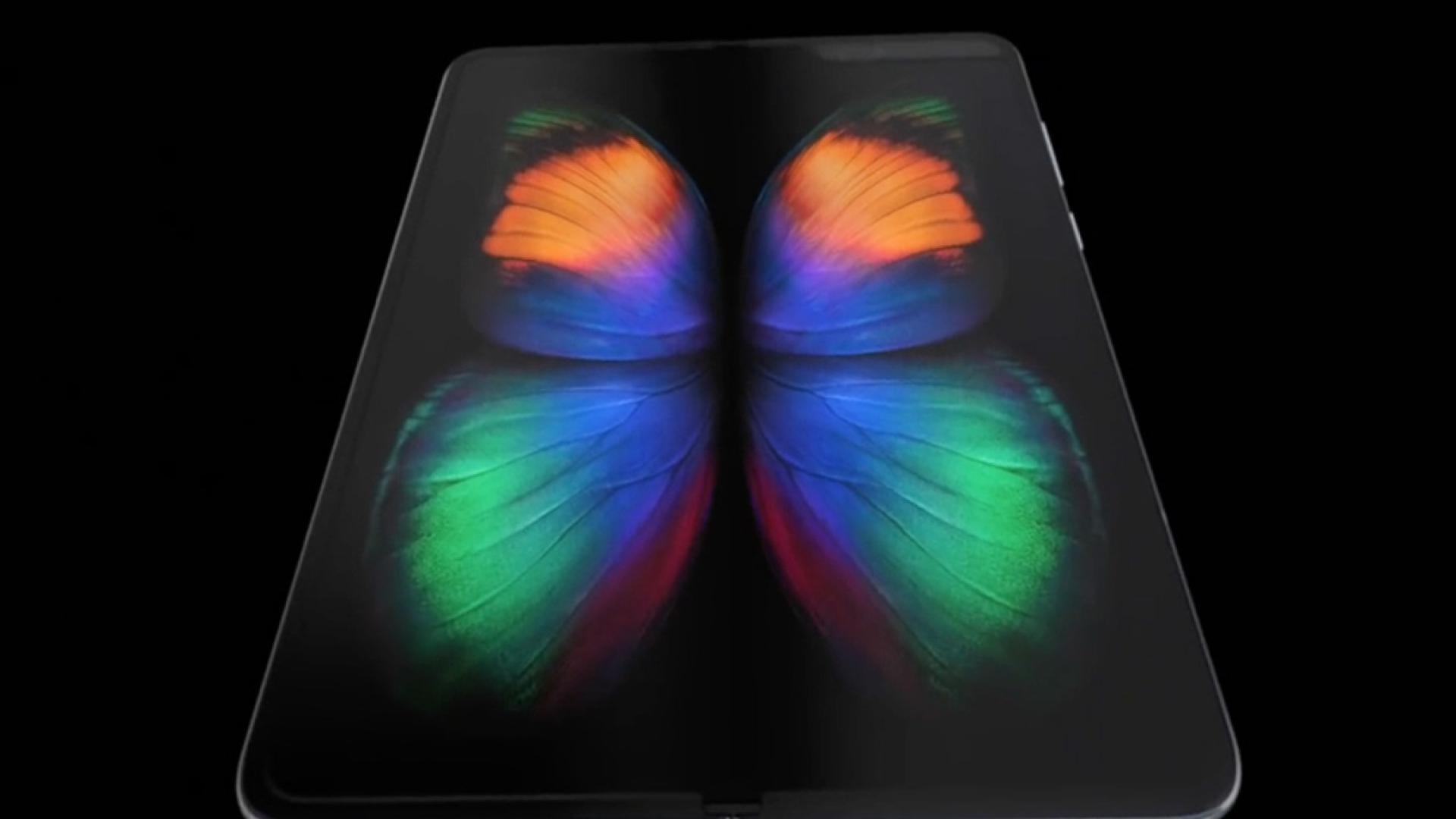 Galaxy Fold